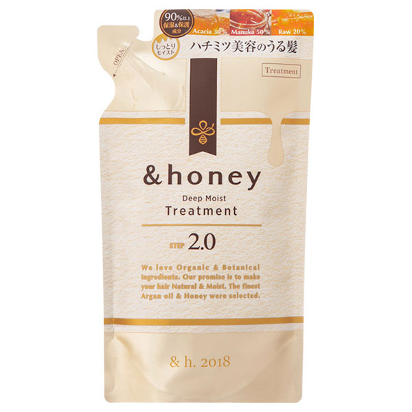 ViCREA - & honey Deep Moist Treatment Step2.0 Refill - 350g 58963