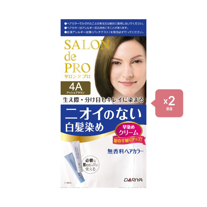 Dariya Salon De Pro - Hair Color Cream - 1box - 4A Ash Brown (2ea) Set 56369