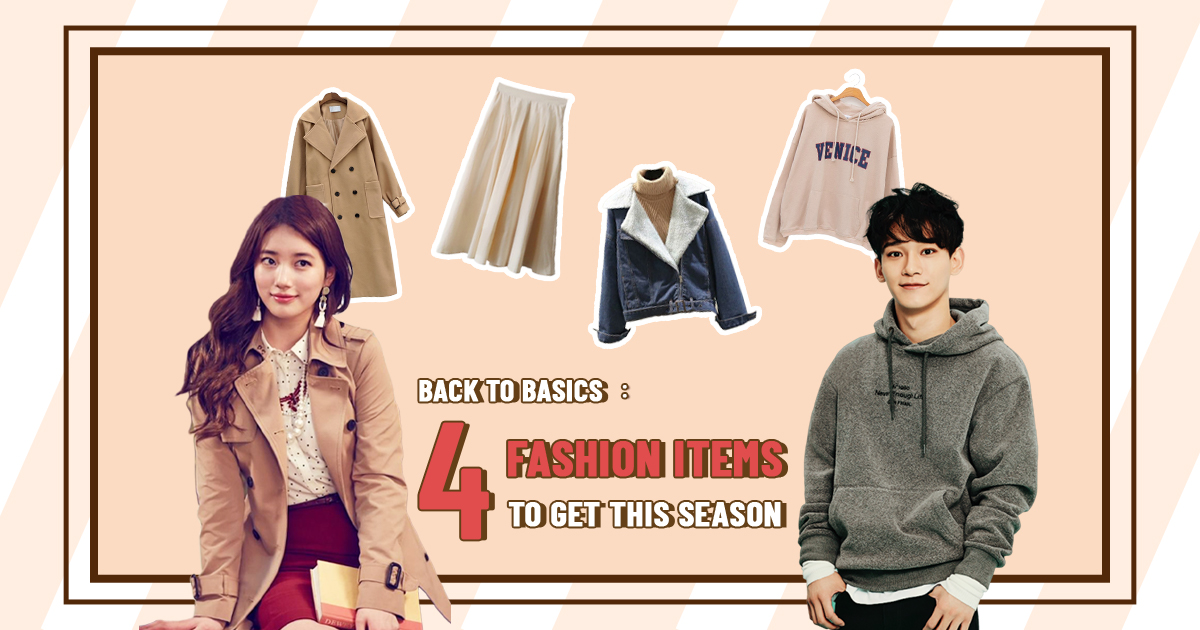 Back to Basics: Top 4 Essentials for Your Closet