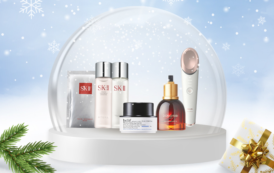 What to Get Mom This Christmas: The Ultimate Gift Guide