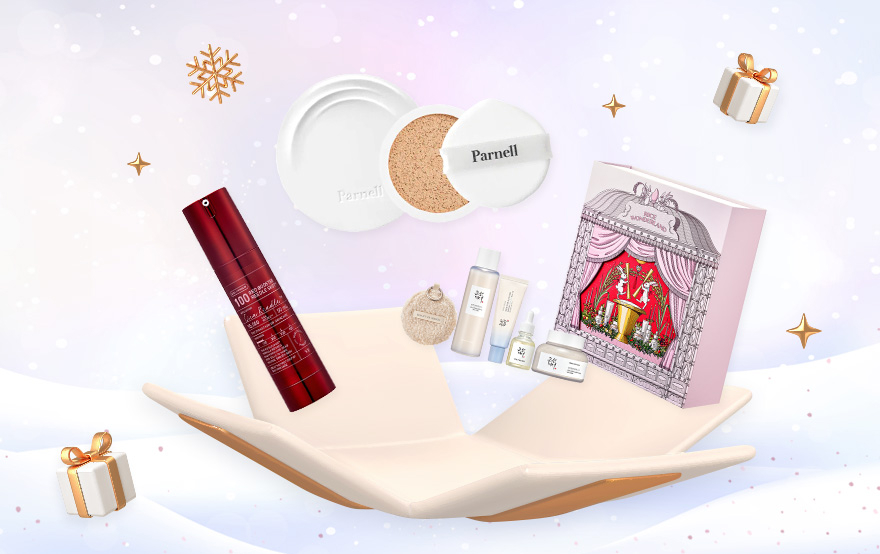 The Ultimate Christmas Gift Guide to Spoil Your Loved Ones