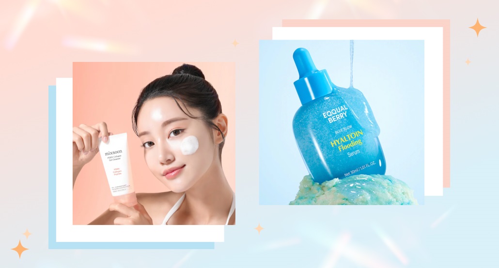 Glass Skin Never Goes Out of Style—8 Picks to Achieve It