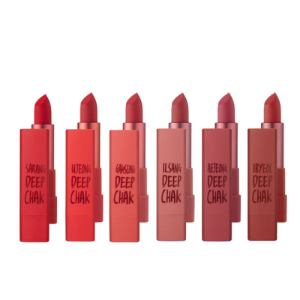 Stylevana - Vana Blog - Kpop Girl Group MV Makeup Look - MACQUEEN - Air Deep Kiss Lipstick