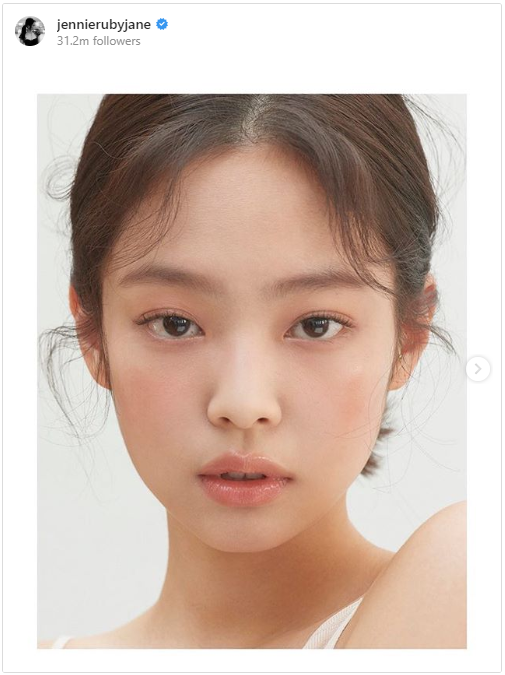 Stylevana - Vana Blog - Best Trending Eyeshadow Eye Makeup - Instagram Influencer - Blackpink Jennie
