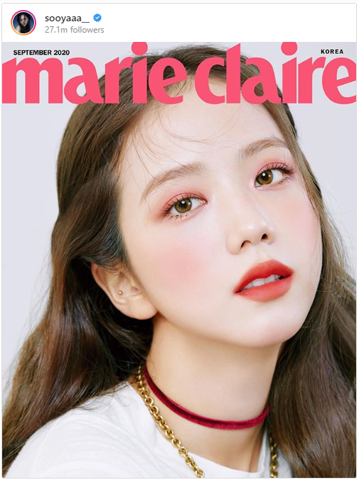 Stylevana - Vana Blog - Best Trending Eyeshadow Eye Makeup - Instagram Influencer - Blackpink Jisoo