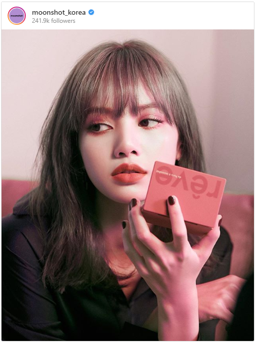 Stylevana - Vana Blog - Best Trending Eyeshadow Eye Makeup - Instagram Influencer - Blackpink Lisa