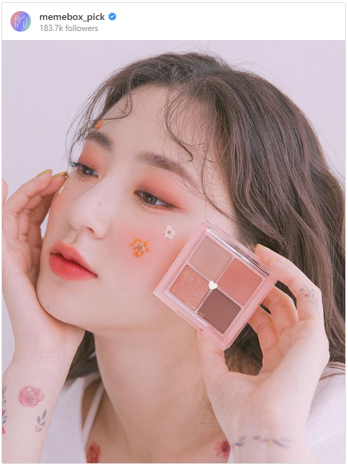 Stylevana - Vana Blog - Best Trending Eyeshadow Eye Makeup - Instagram Influencer - Romand