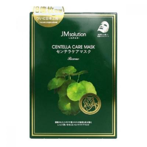 Stylevana - Vana Blog - Best Korean Beauty Products - JMsolution - Centella Care Mask