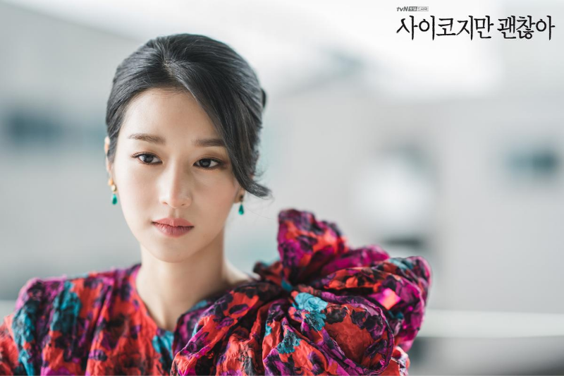 Stylevana - Vana Blog - K-Drama It's Okay to Not Be Okay - Seo Ye-ji