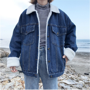 Dearest - Furry Lined Denim Jacket