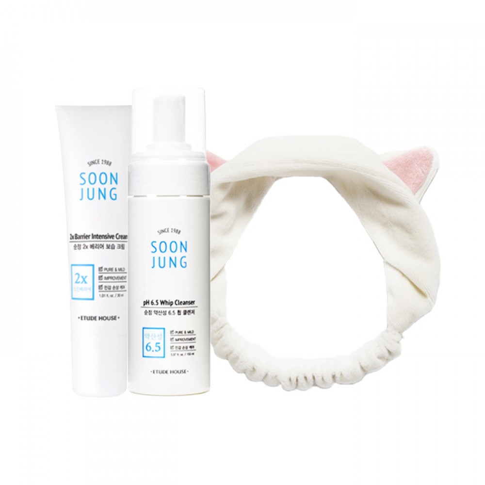 Etude House Great Skin Set - Fuchsia