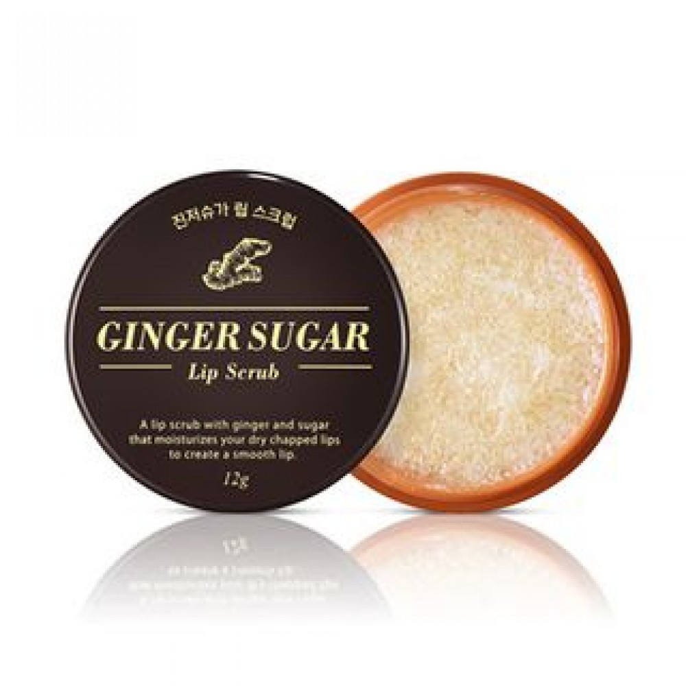 Aritaum - Ginger Sugar Lip Scrub