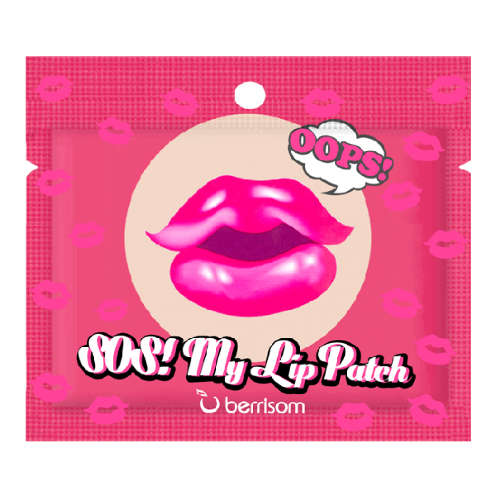 Berrisom - SOS! My Lip Patch