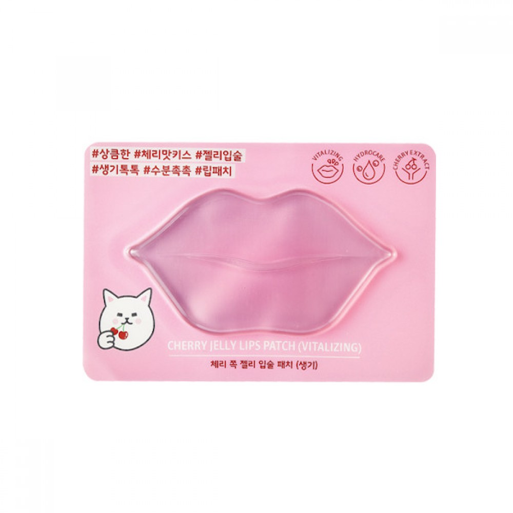 Etude House - Cherry Jelly Lips Patch