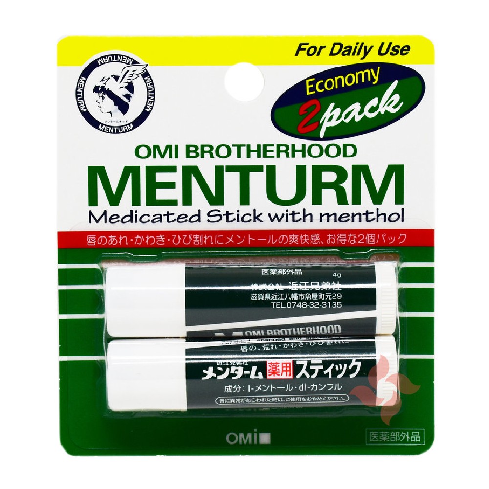 OMI - Menturm Lip Cream