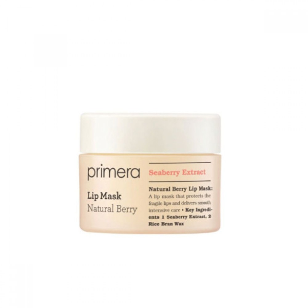 primera - Natural Berry Lip Mask - 17g