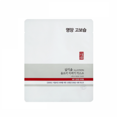 ILLIYOON - Ultra Repair Mask