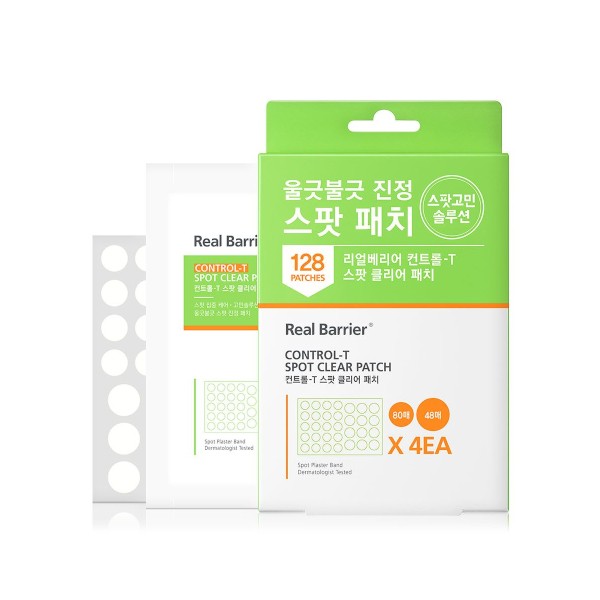 Real Barrier Control-T Spot Patch