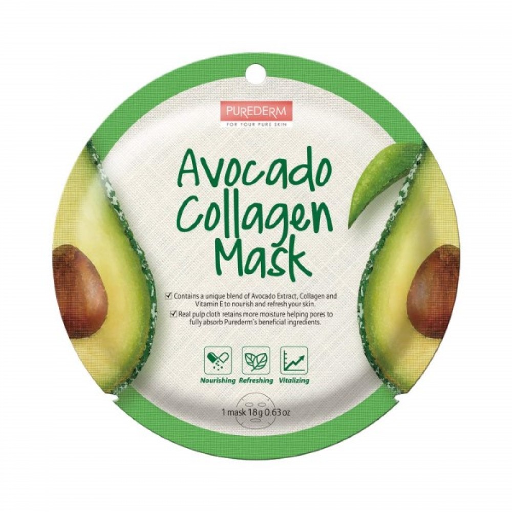 PUREDERM Circle Mask Avocado Collagen