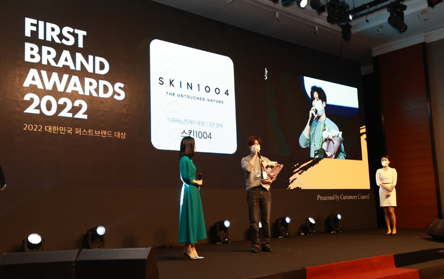SKIN1004 Korean Brand CIO Inseung Kwak