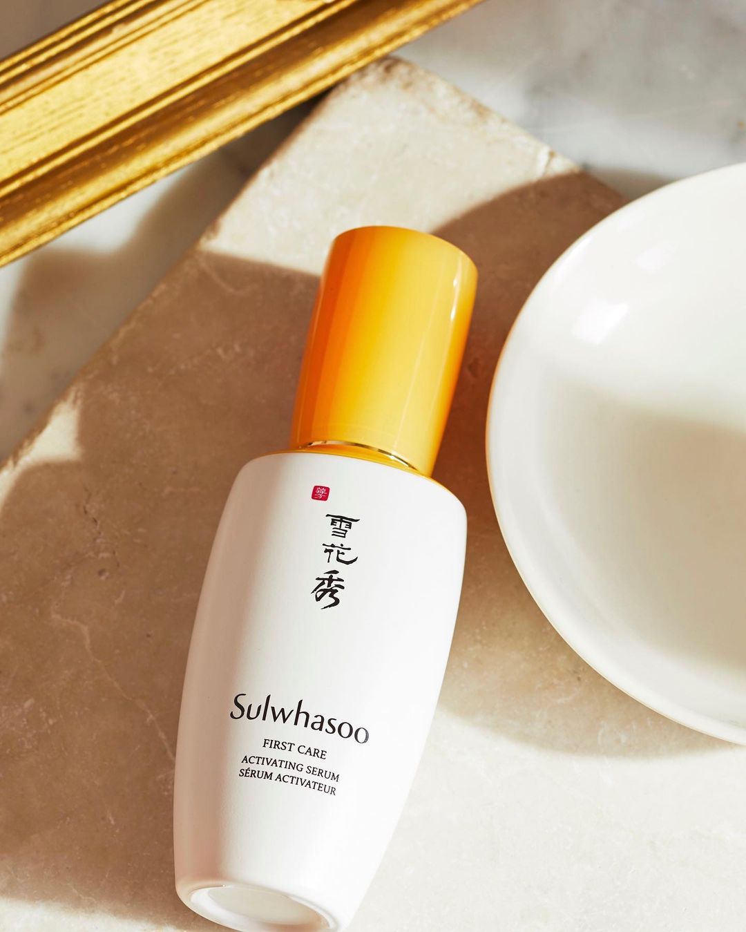 Sulwhasoo First Care Activating Serum