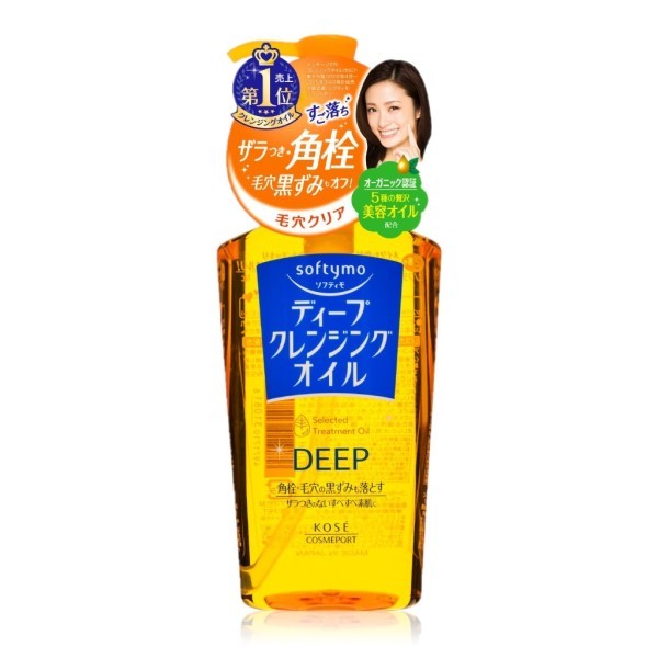 Kose Softymo Deep Cleansing Oil