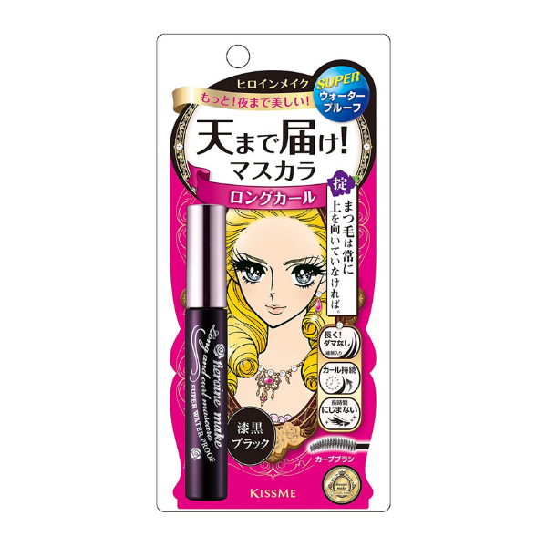 ISEHAN Kiss Me Heroine Make Long & Curl Super Waterproof Mascara