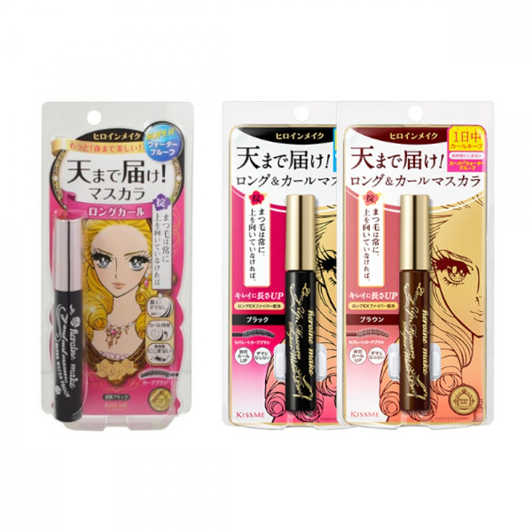 ISEHAN Kiss Me Heroine Make Long & Curl Super Waterproof Mascara