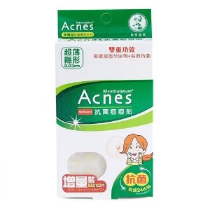 Mentholatum Acnes Medicated Anti-Bacteria Spot Dressing Patch