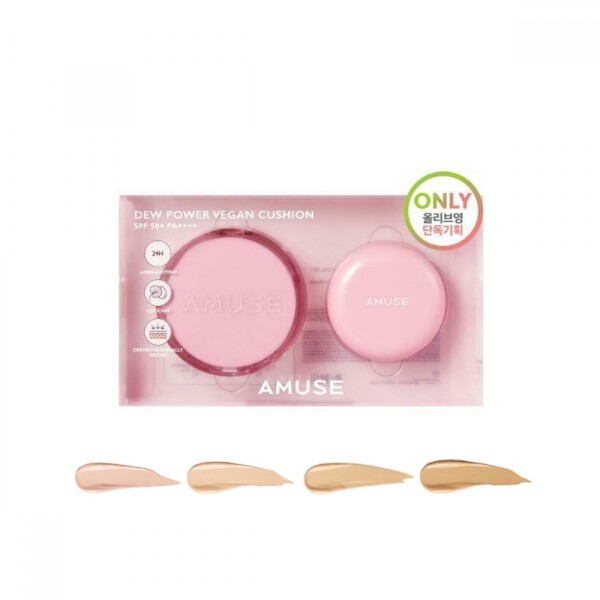 Amuse - Dew Power Vegan Cushion SPF50+ PA++++