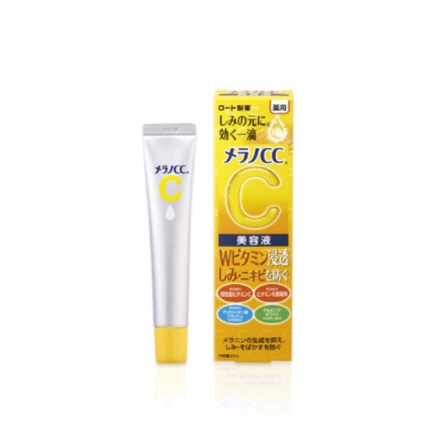 Rohto Mentholatum - Rohto Melano CC Concentration Measures Essence