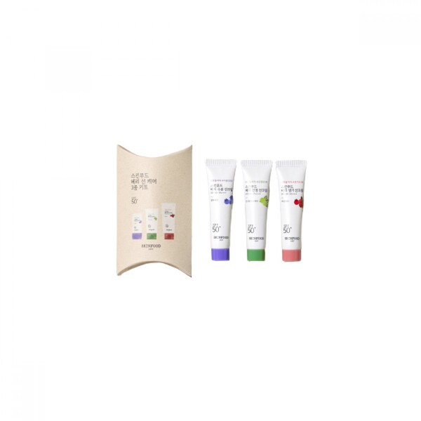SKINFOOD - Berry Sun Care Kit SPF50+ PA++++