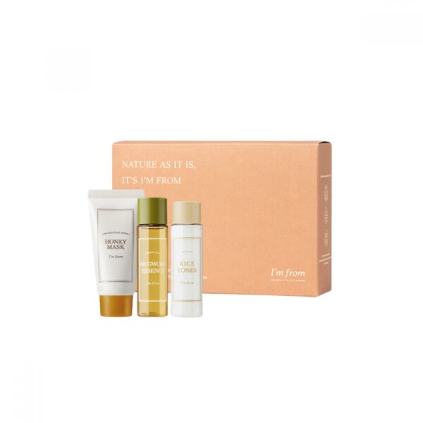 I'm From - Best Seller Miniature Set