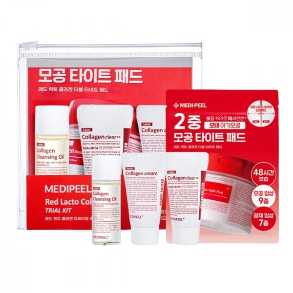 MEDIPEEL+ - Red Lacto Collagen Trial Kit