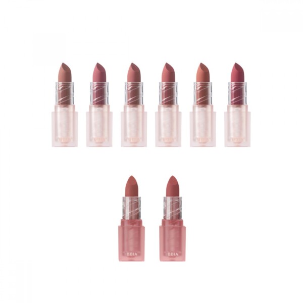 BBIA - Last Powder Lipstick