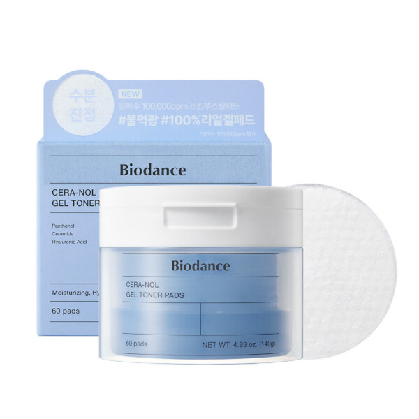 Biodance - Cera-Nol Gel Toner Pads