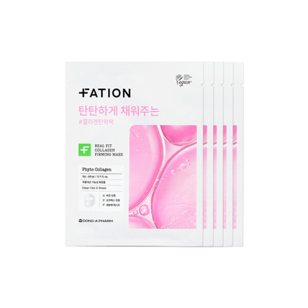 FATION - Real Fit Collagen Firming Mask