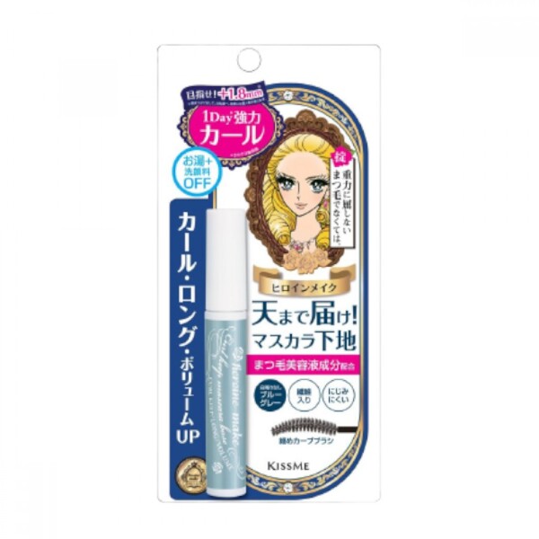 ISEHAN - Kiss Me Heroine Make Curl Keep Mascara Base