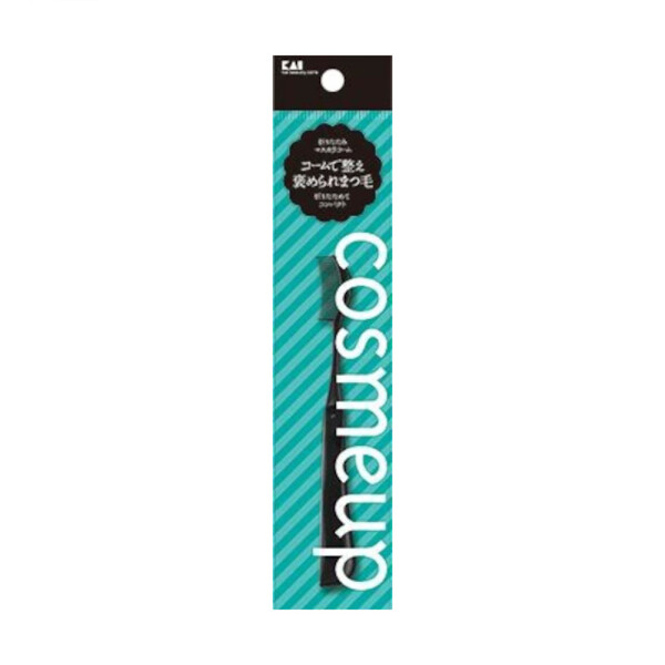 KAI - Cosmeup Folding Mascara Comb