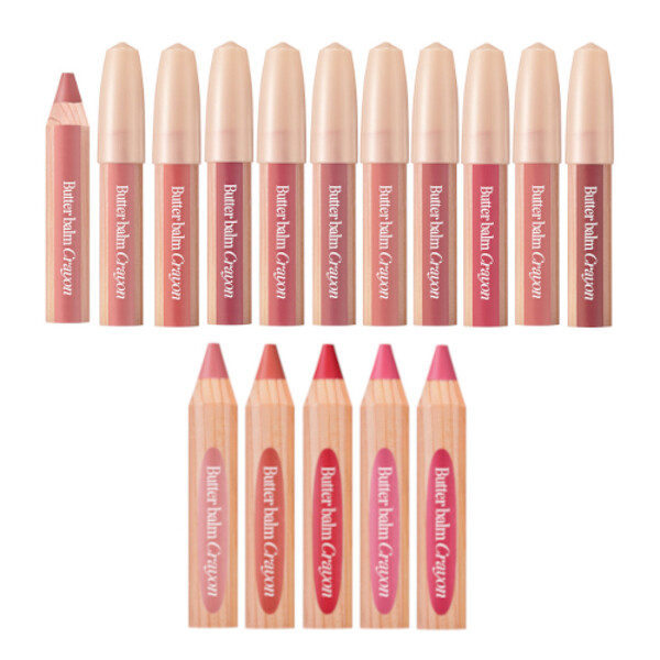 CLIO - Butter Balm Crayon