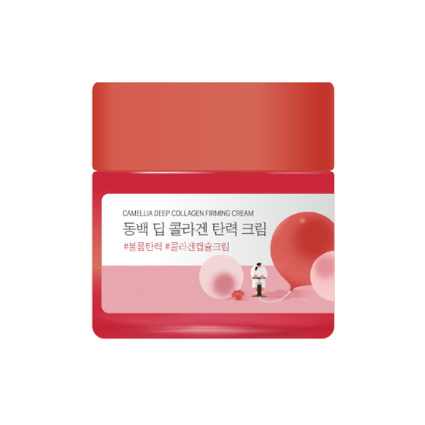 Round Lab - Camellia Deep Collagen Firming Cream