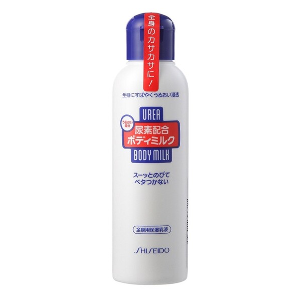 Shiseido - Urea Body Milk
