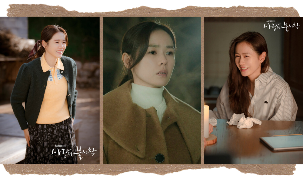 Son Ye-jin Best Beauty Looks in Crash Landing on You No-makeup Makeup Look