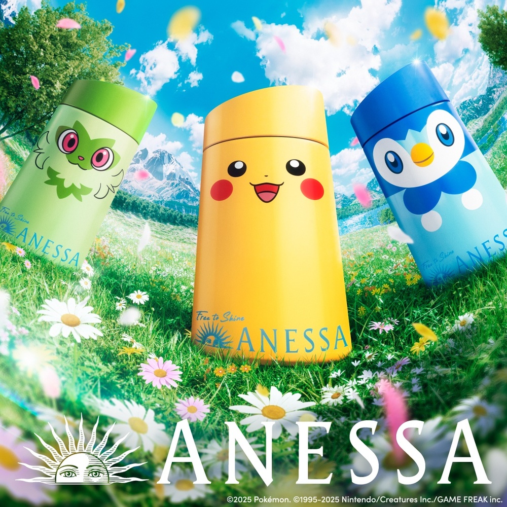 Shiseido - Anessa Perfect UV Sunscreen Skincare Milk SPF 50+ PA++++