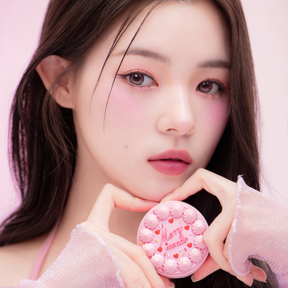 Merry Monde - Happy Your Day Cushion