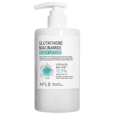APLB - Glutathione Niacinamide Body Lotion