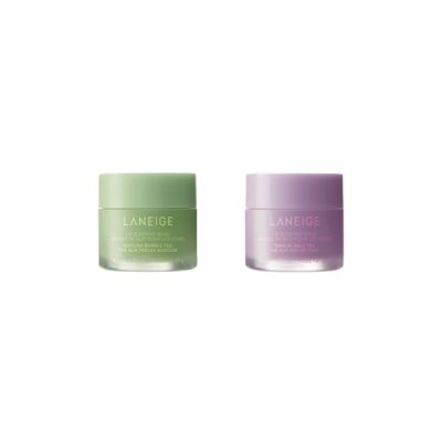LANEIGE - Lip Sleeping Mask (Bubble Tea Collection)