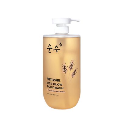 PRETTYSKIN - Rice Glow Body Wash