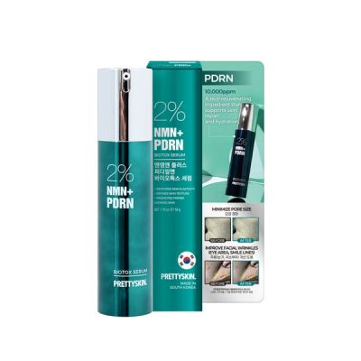 PRETTYSKIN - NMN+ PDRN Biotox Serum