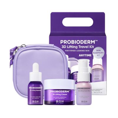 BIOHEAL BOH - Probioderm 3D Lifting Travel Kit
